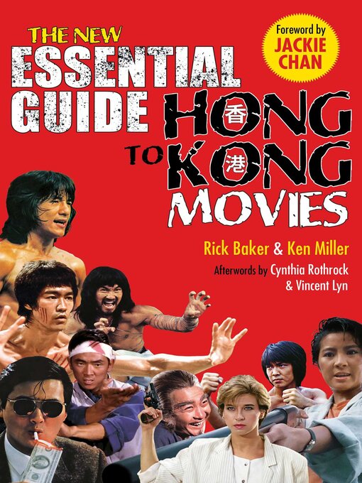 Title details for New Essential Guide to Hong Kong Movies by Rick Baker - Wait list